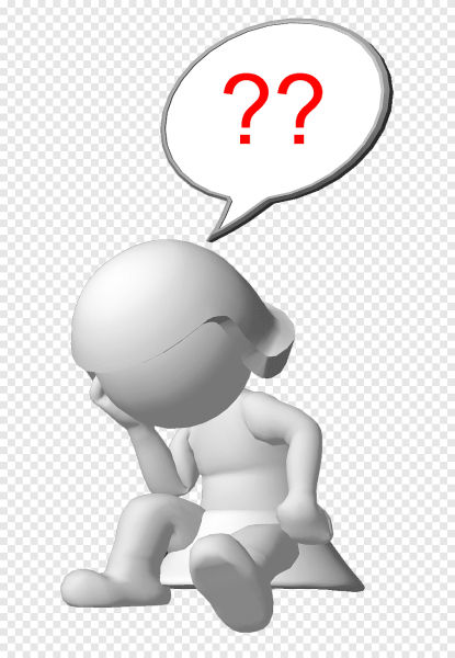 Человечек думает