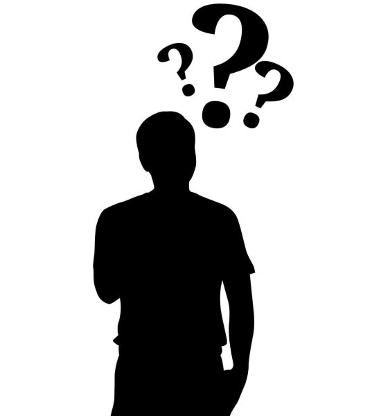 Человек с вопросом