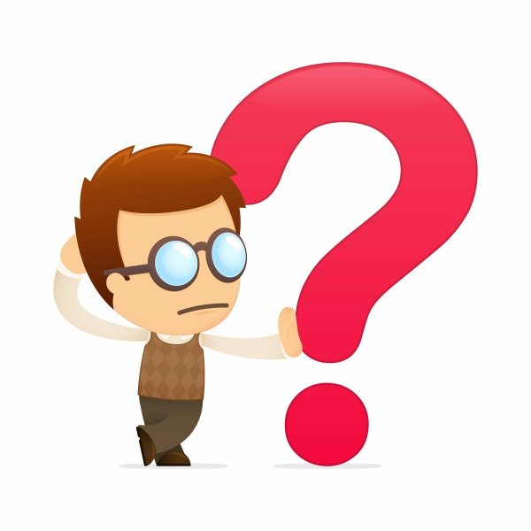 Человек с вопросом