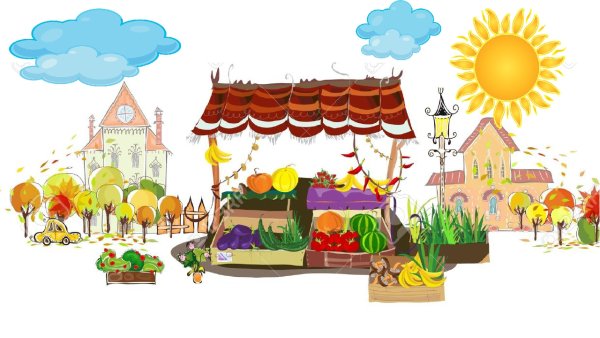 Ярмарка иллюстрации