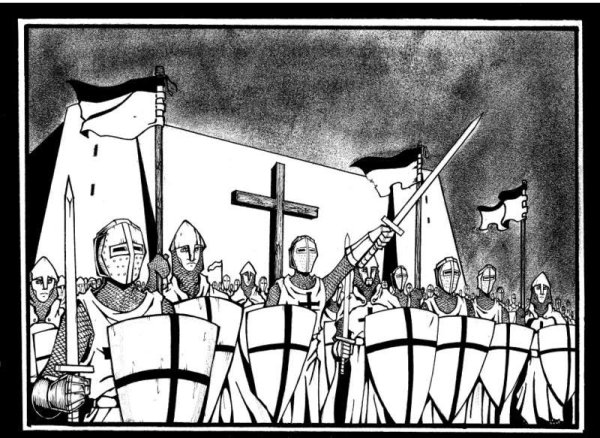 Эмблема крестоносцев