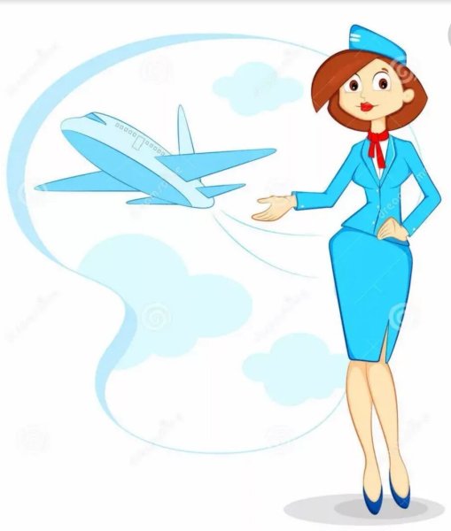 Стюардесса мультяшная