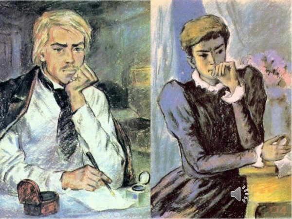 Гранатовый браслет Александр Куприн