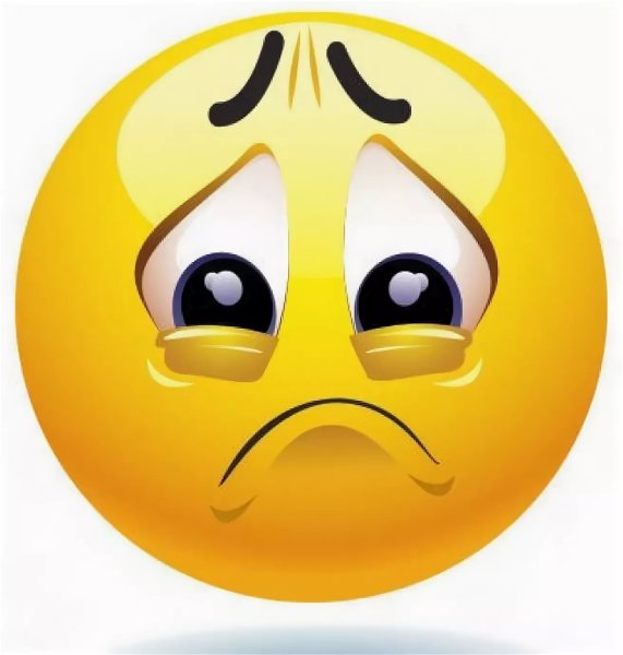 Грустный смайлик черно белый