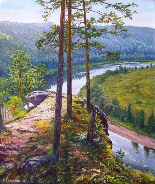 Самохвалов Александр Порфирьевич Южный Урал портрет художника