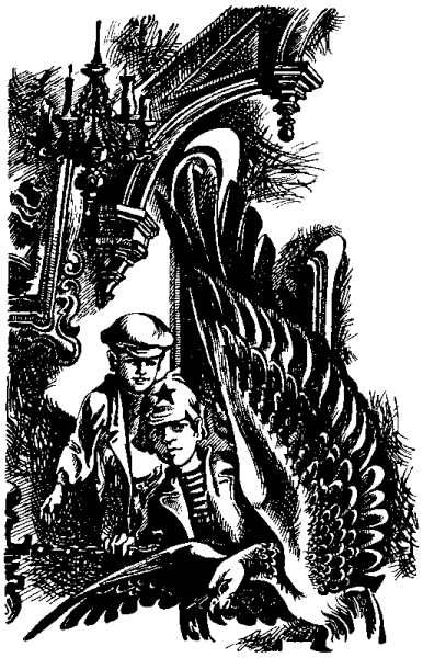 Иллюстрации к бронзовой птице Рыбакова