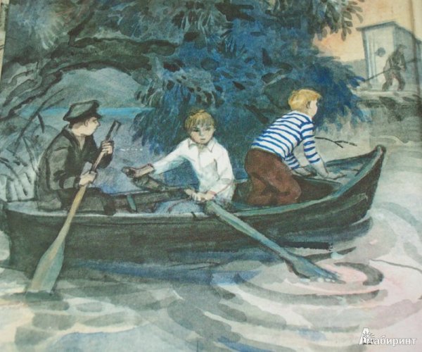 Иллюстрации к книге Рыбакова бронзовая птица