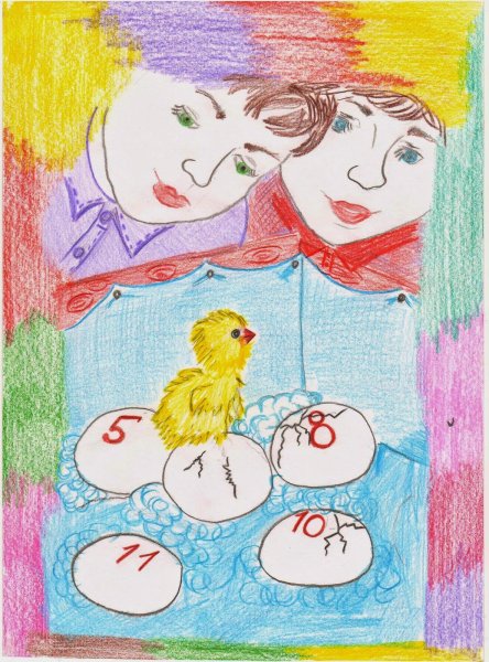 Носов веселая семейка иллюстрации