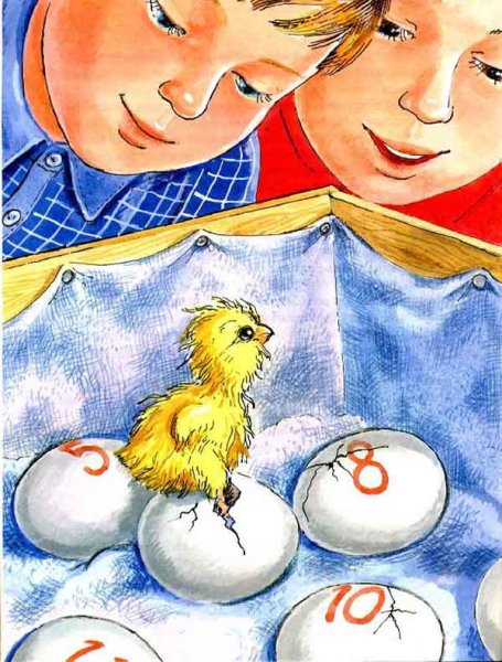 Николай Носов веселая семейка