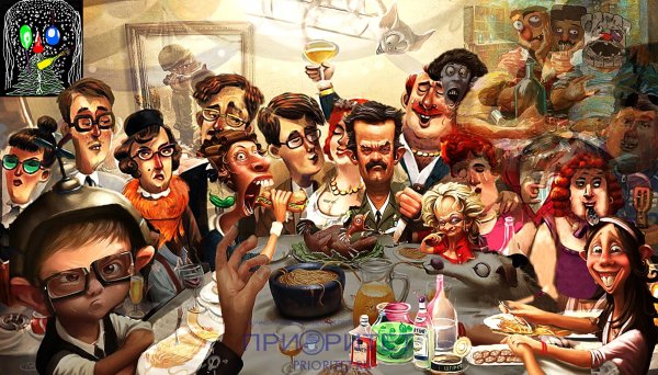 Шарж застолье