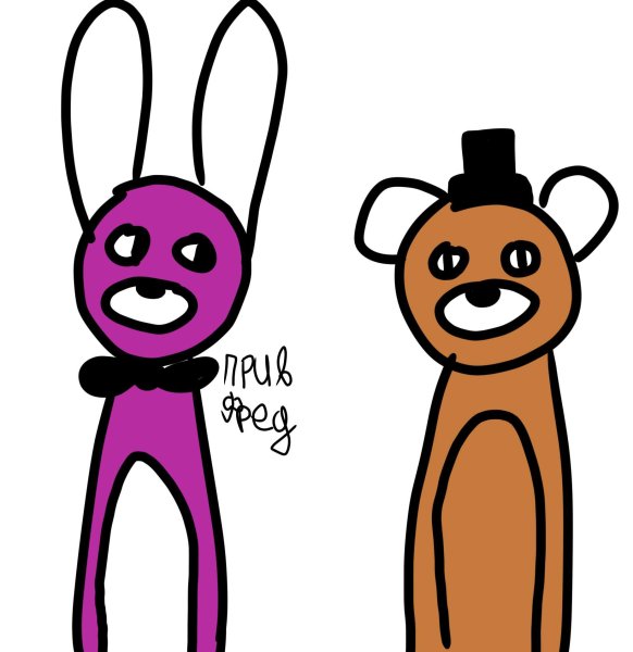 МШК Фред Бебра