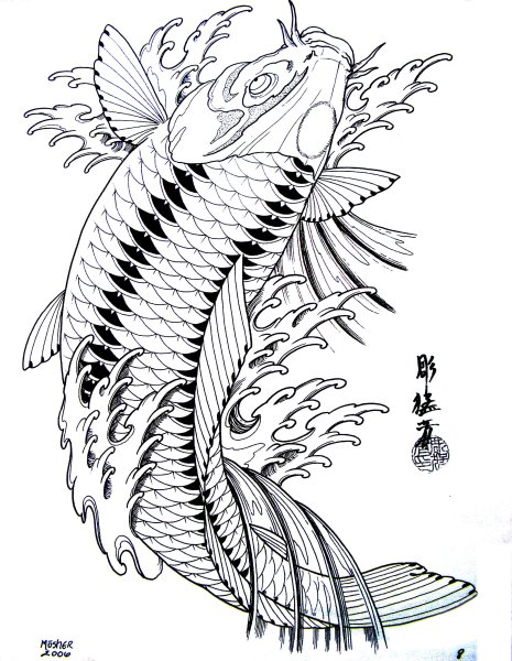 Карп японский Мошер