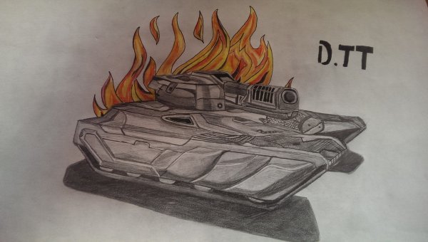 Рисунок горящего танка