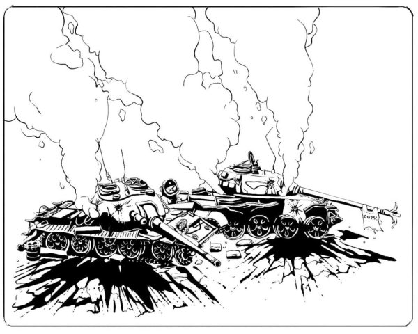 Раскраска танковое сражение