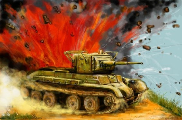 Нарисовать горящий танк