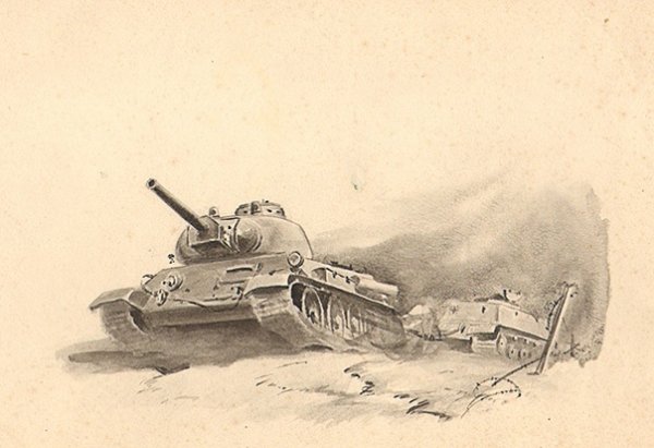 Зарисовки военной техники