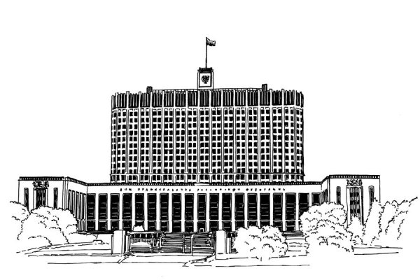 Дом правительства Москвы вектор
