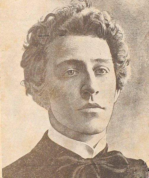 Поэт блок профиль