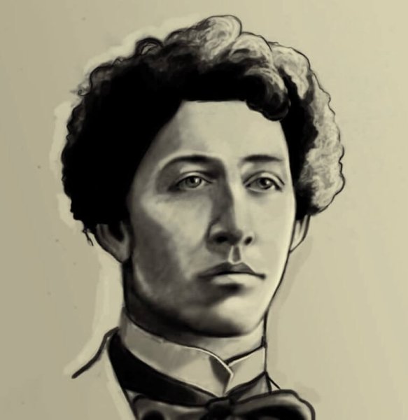 Александр блок 1905