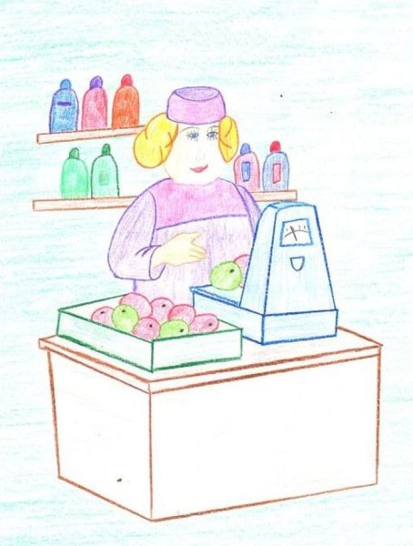 Продавец рисунок