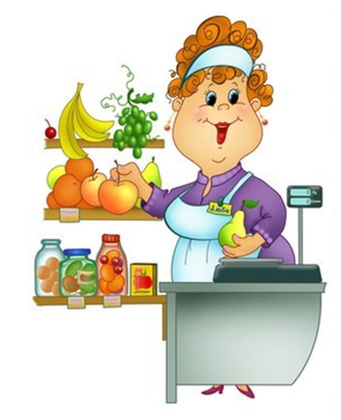 Профессия продавец