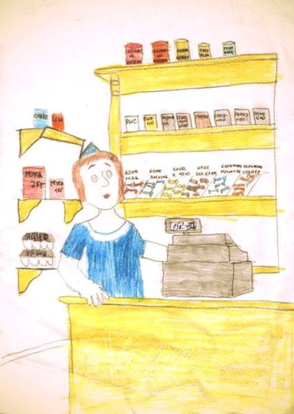 Мама продавец рисунки детей