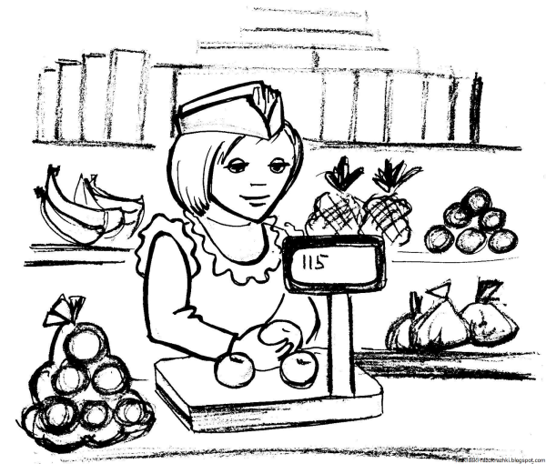 Профессия продавец