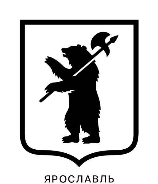 Ярославль герб города