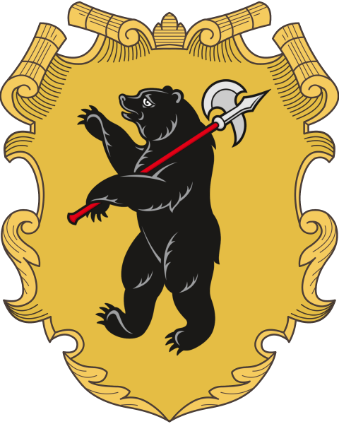 Герб Ярославля при Иване Грозном