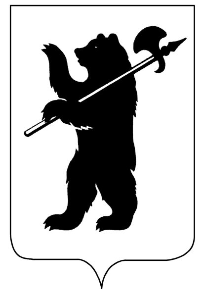 Герб Ярославль город золотого кольца России