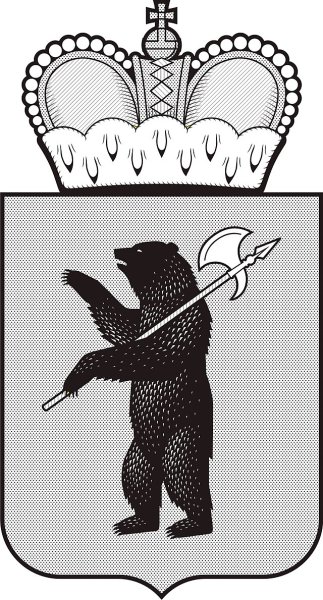 Ярославль герб города