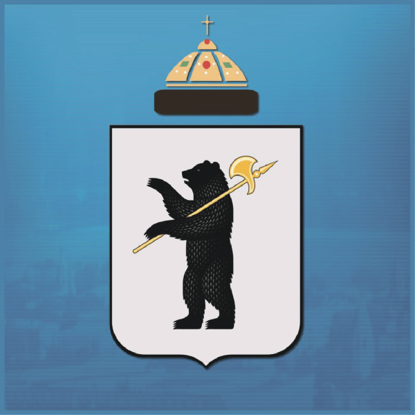 Герб г Ярославля