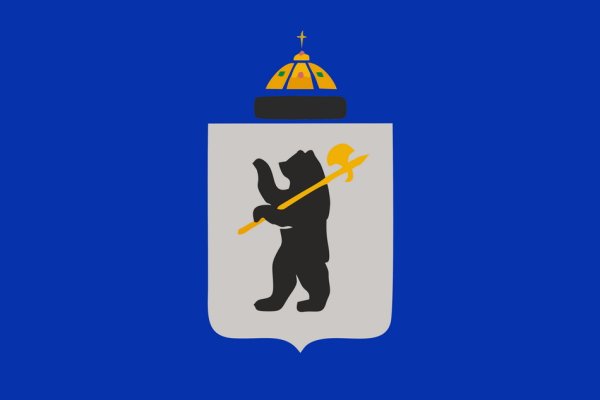 Герб города Ярославль описание