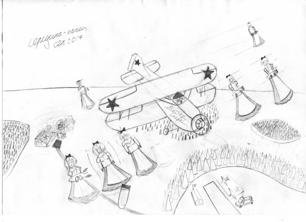 Батальный Жанр рисунок легко