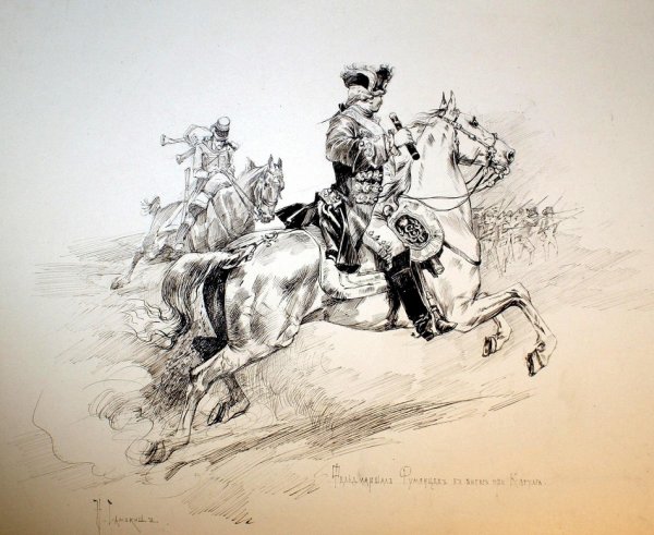 Николай Семёнович Самокиш