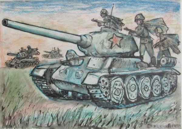 Война рисунок карандашом