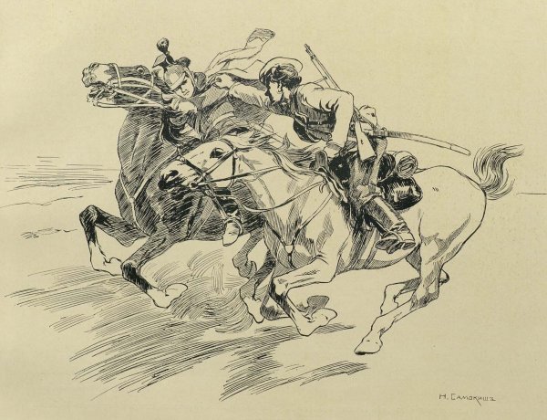 Николай Самокиш лошади