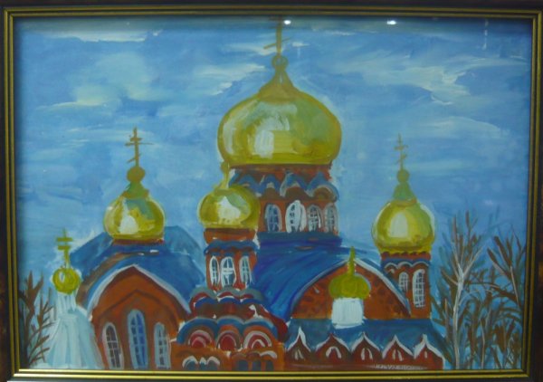 Купол храма рисунок