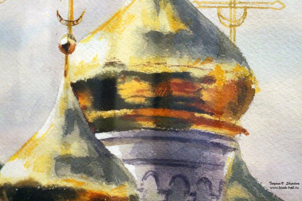 Купола церквей в живописи