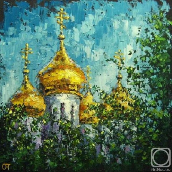 Купола церквей в живописи