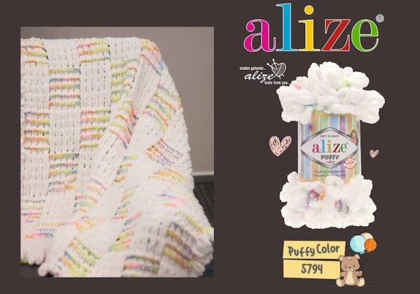 Ализе Пуффи схемы