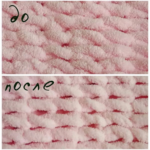 Ализе Пуффи плед плетенка схема