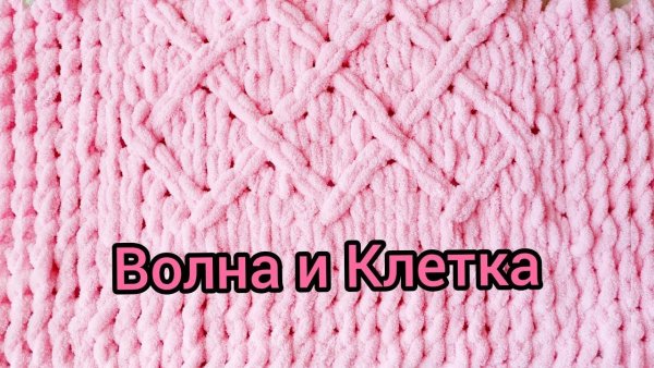 Ализе Пуффи Файн