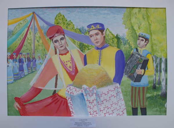 Праздник Сабантуй рисунок