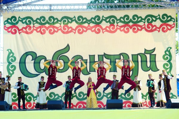 Детский Сабантуй