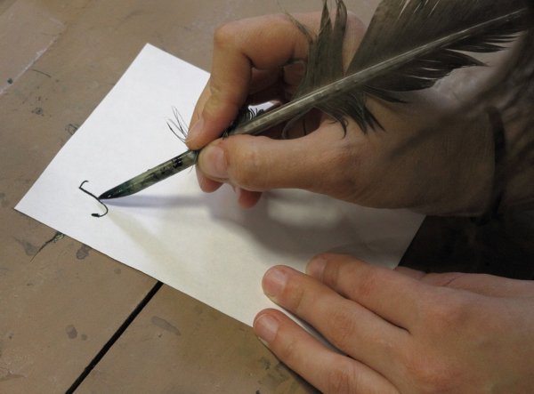 Творческая каллиграфия