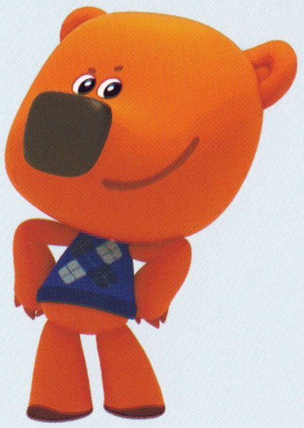 Мишки Мимимишки Иннокентий