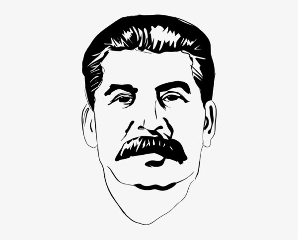 Сталин Иосиф Виссарионович