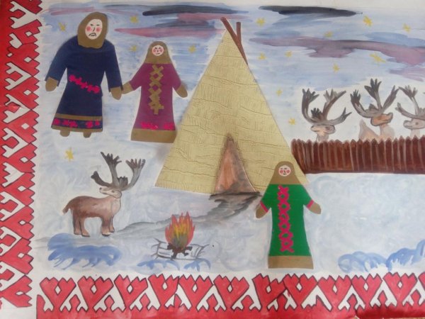 Картина чум Ханты и манси для детей