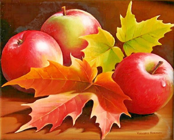 Осенний натюрморт с яблоками